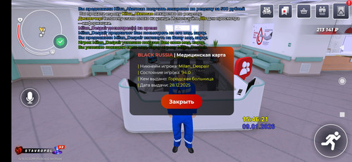 Screenshot 2026 01 09 15 46 30 610 com.br.top.jpg