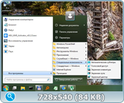 thumb c6efe3e8a7a414107ef9a4305af0a910.png