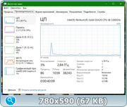 thumb e971cb1d166454623ad3147910665696.png