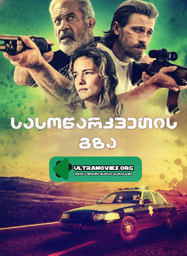 Gemini Generated Image lwfoaylwfoaylwfo.jpg