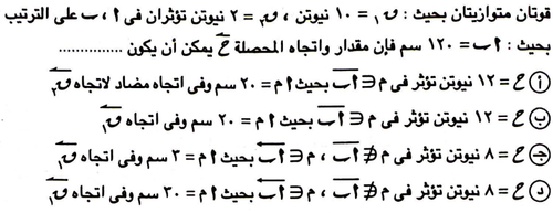 96b9d792bec3.png