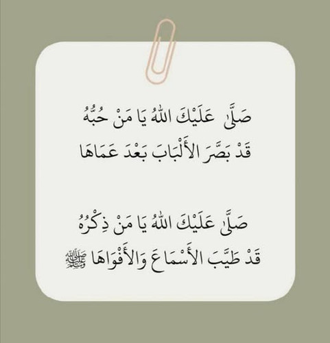 G JhRLmXcAEXlKY?format=jpg.jpg