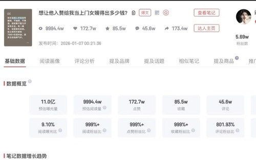 1000039252.jpg
