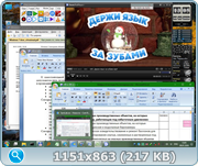 thumb 2c070e144fc7bb419373deabc84714fe.png