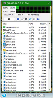 thumb 80fb7ec6352ccb219de8cc53647c4e14.png