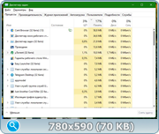 thumb 7b387ac8662ef4ce5c614ef5a8129f81.png