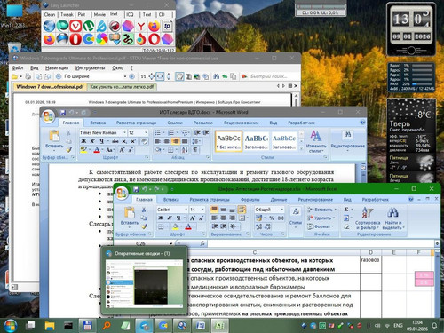 imgbd69ecd0a7660f0f0fc2bca0b7e2c3ea.jpg