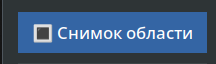screenshot 1767964914 X1019Y711 X1235Y775.png