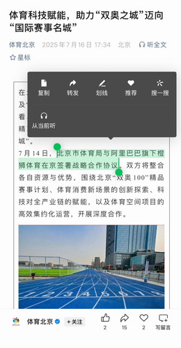 img 176795443879920f325bab8b13a95c5f5b7b78afc0ff0fbc14090fde7d01b3b510eb97bbb07e9 edit 3066417437629.jpg