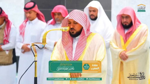 G OssTNaMAAL3Sh.jpg