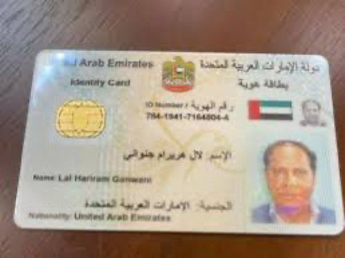 G TiTHgXUAAgO8E?format=jpg.jpg