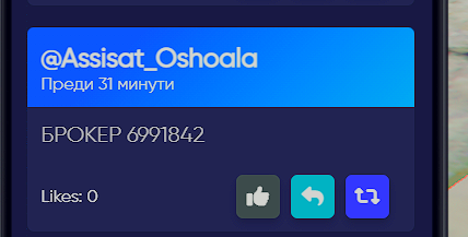 Medal ESFIyeZiuy.png