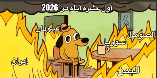 G UM01VX0AAdnem?format=jpg.jpg