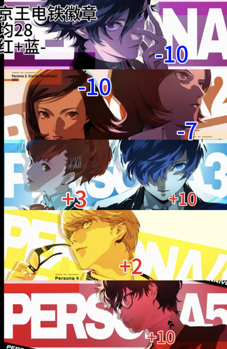 88939.png