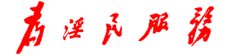 8e6ljmc.gif