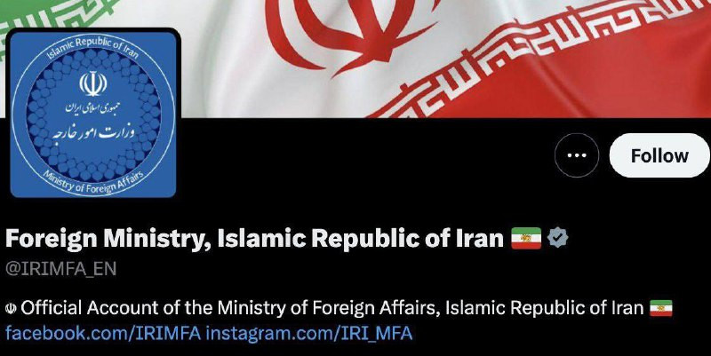 منصة إكس غيرت علم إيران من شعار الله أكبر إلى علم الشاه القديم....