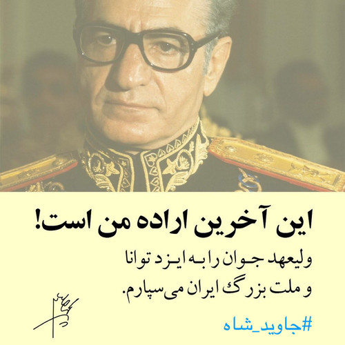G Qn3dXWwAELvfm.jpg