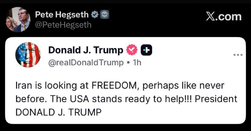 وزير الحرب غاسيث يعيد تغريد كلمات ترامب...