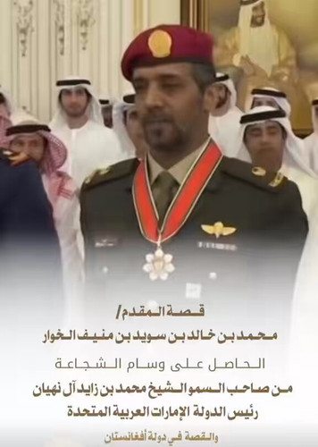 mMVqjEhIG32F6FD3.jpg