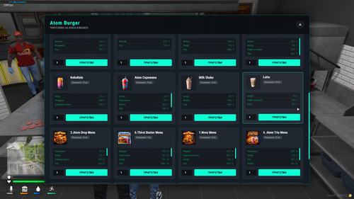 FiveM GTAProcess BG6KDxGr2s.png