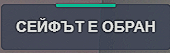 FiveM GTAProcess jKK5c2YQna.png