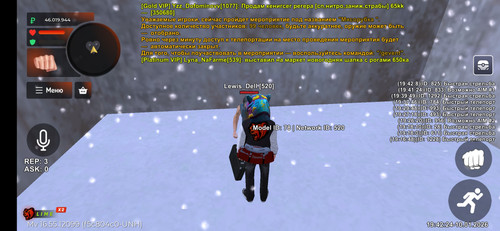 Screenshot 2026 01 10 19 42 28 579 com.launcher.brgame.jpg