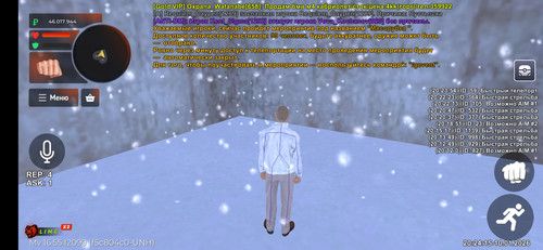 Screenshot 2026 01 10 20 24 19 268 com.launcher.brgame.jpg