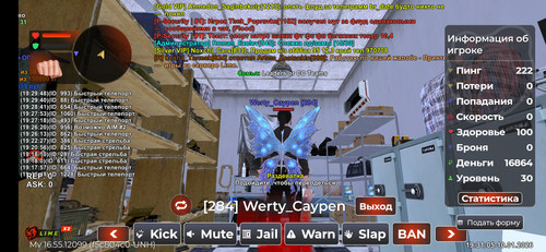 Screenshot 2026 01 10 19 31 09 149 com.launcher.brgame.jpg