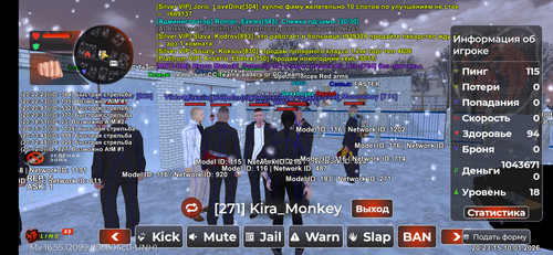 Screenshot 2026 01 10 20 23 20 050 com.launcher.brgame.jpg