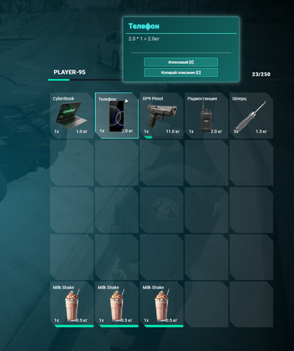 FiveM GTAProcess vGHDf6eLXd.png