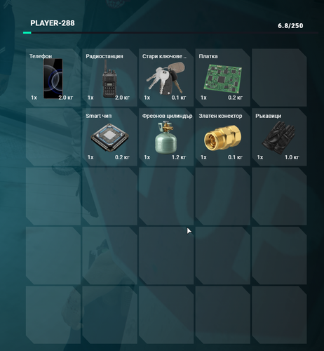 FiveM GTAProcess fICvWyLULg.png