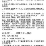 QQ图片20260110093522.jpg