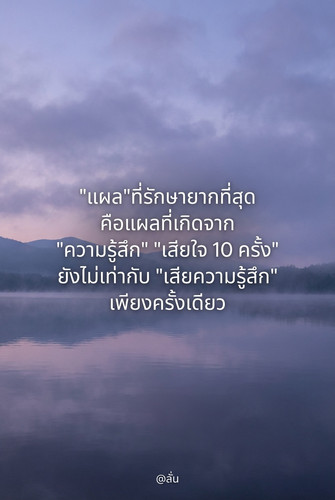 5690056a974f.jpg