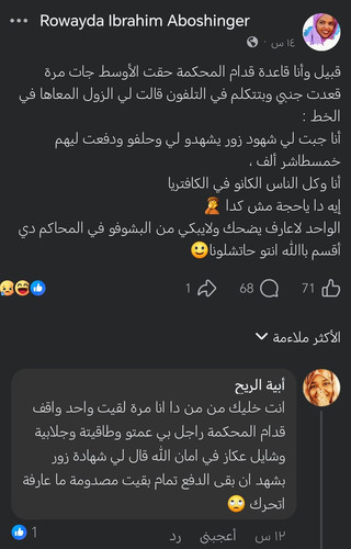 G J4HvBa0AE1B0W?format=jpg.jpg
