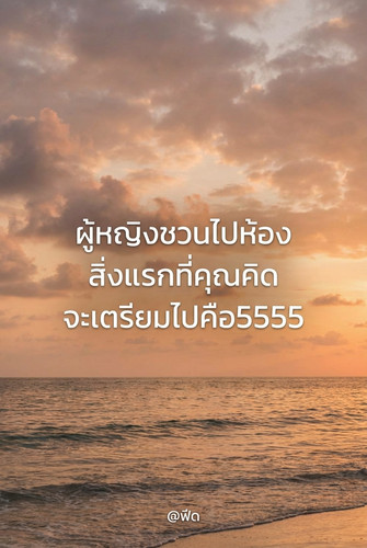 5a3382820a72.jpg