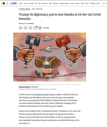 G QkRCGbUAAxFtW.jpg