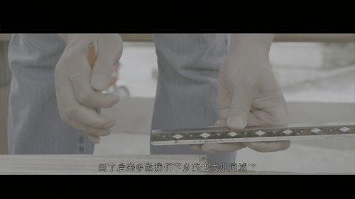 爸爸的木匠小屋.Ba.Ba.De.Mu.Jiang.Xiao.Wu.S01E05.2015.2160p.WEB DL.HEVC.10bit.HDR10.50FPS.AAC.2.0 HXWEB.mp4 .png