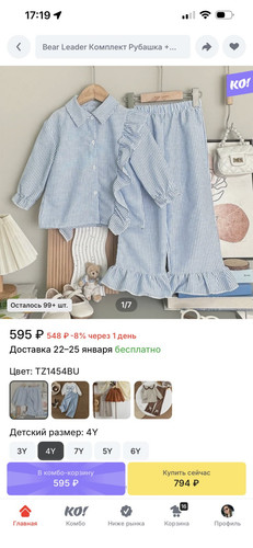 image 69628782a41140.02038304.jpg