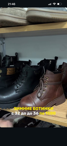 image 6962880d74c4b4.30497604.jpg