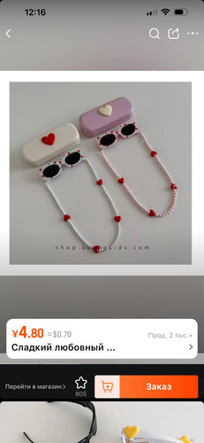 image 69628b5015ac10.00095786.jpg