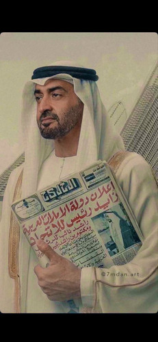 G Nur3maQAAzFmH.jpg