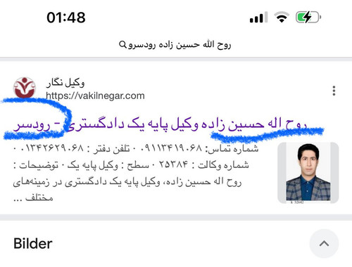 G LthbgXMAAJMDr.jpg
