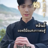 Screenshot 2026 01 09 at 17.37.01.png