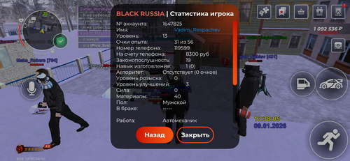 IMG 1317.png