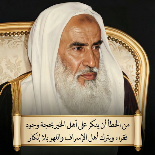 G Nobu aYAAp81Y.jpg