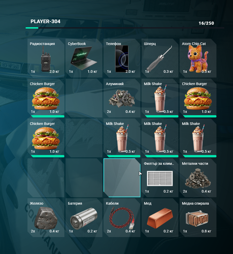 FiveM GTAProcess Auiihy1RMK.png