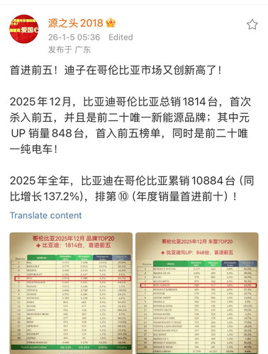 G965nOmWQAAuU7g.jpg