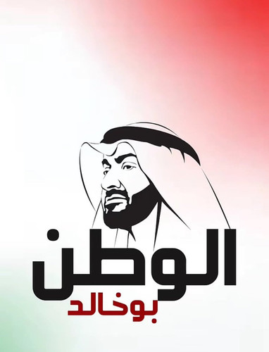 G O3srGaEAALnJO.jpg