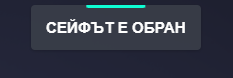 Discord NVbVi2lFfk.png