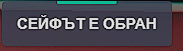 FiveM GTAProcess Scs7vVZebJ.png